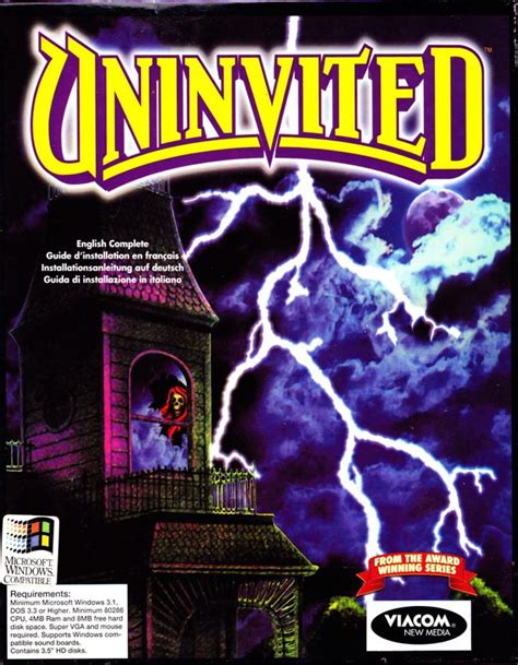 uninvited video game